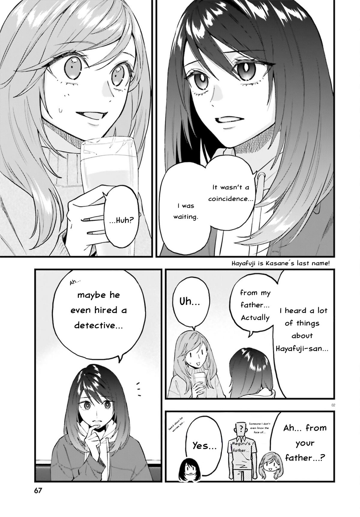 Keiyaku Shimai Chapter 28.2 2
