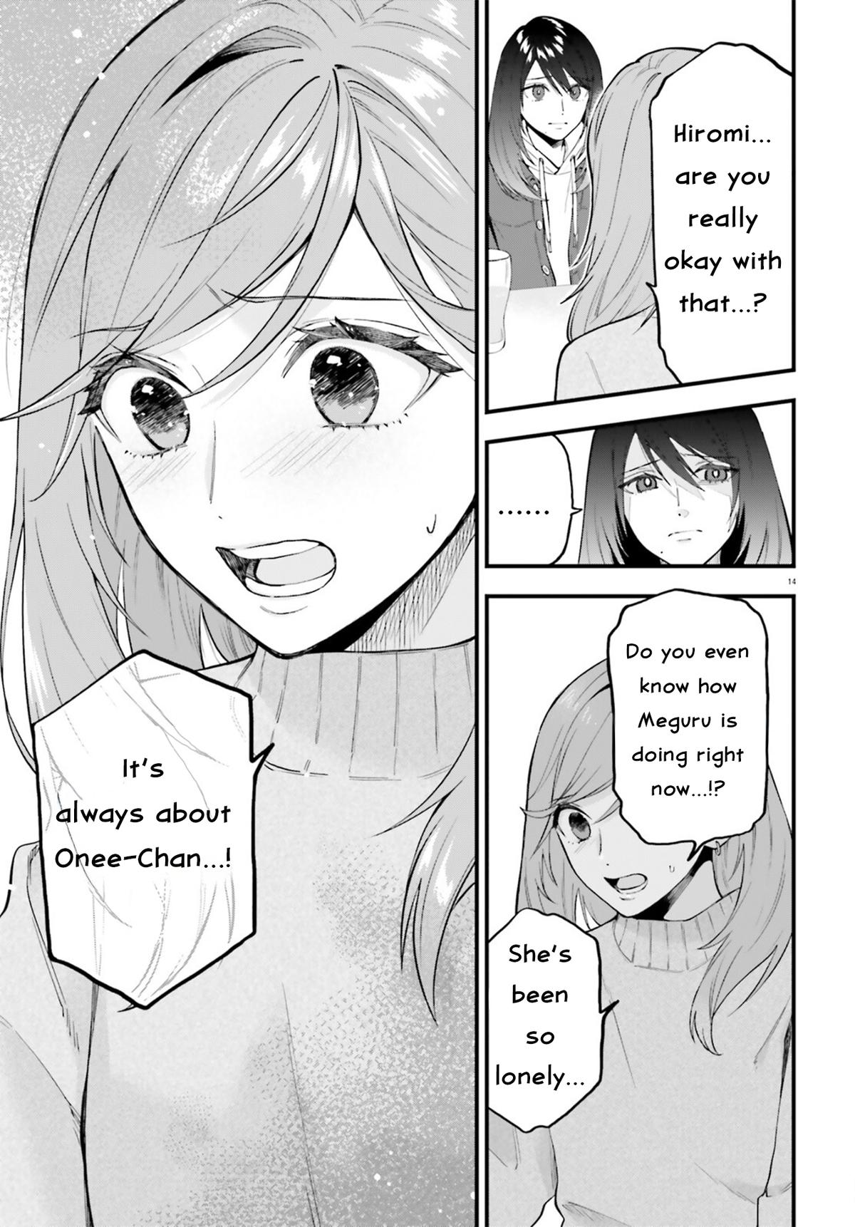 Keiyaku Shimai Chapter 28.2 14