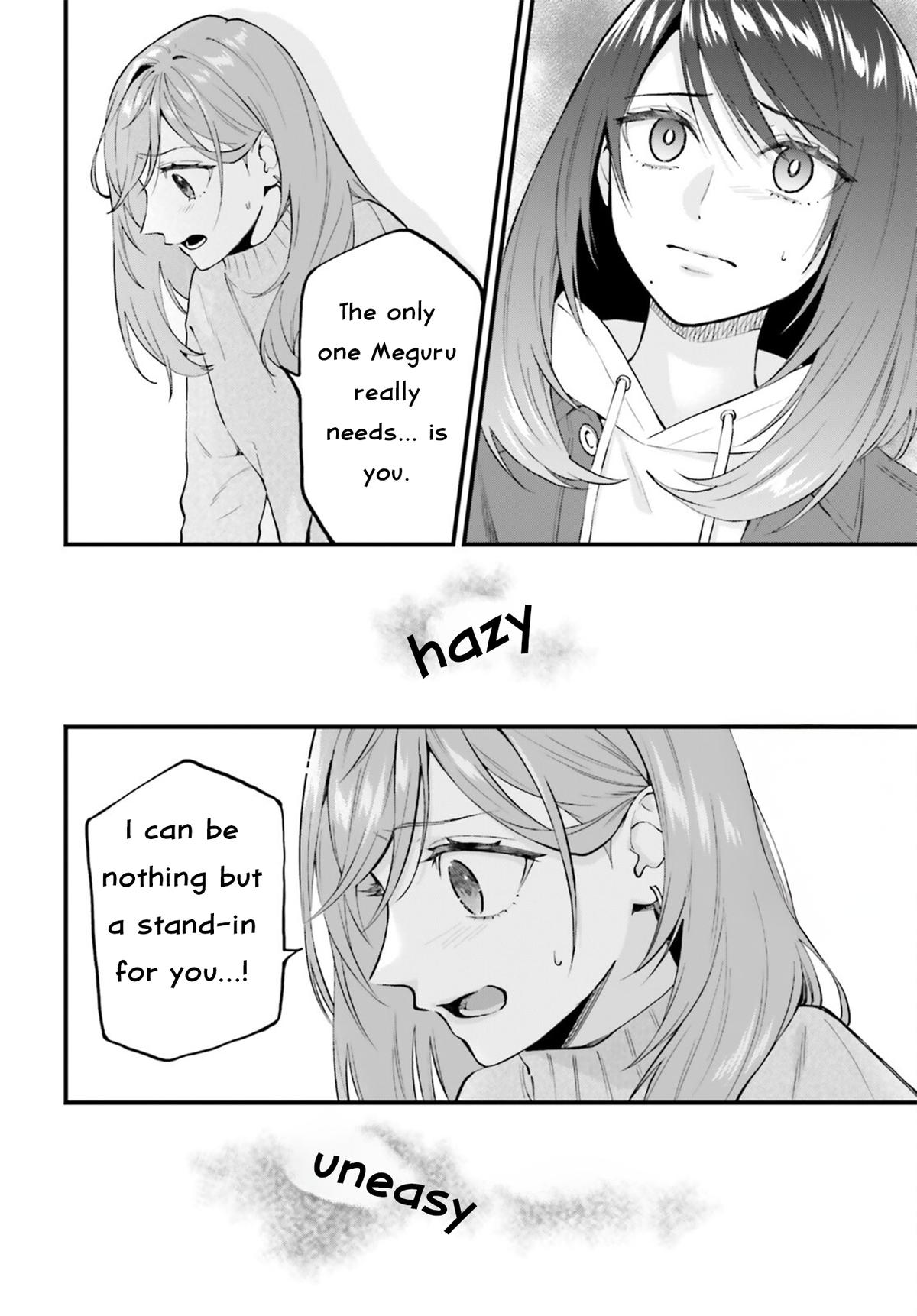 Keiyaku Shimai Chapter 28.2 15