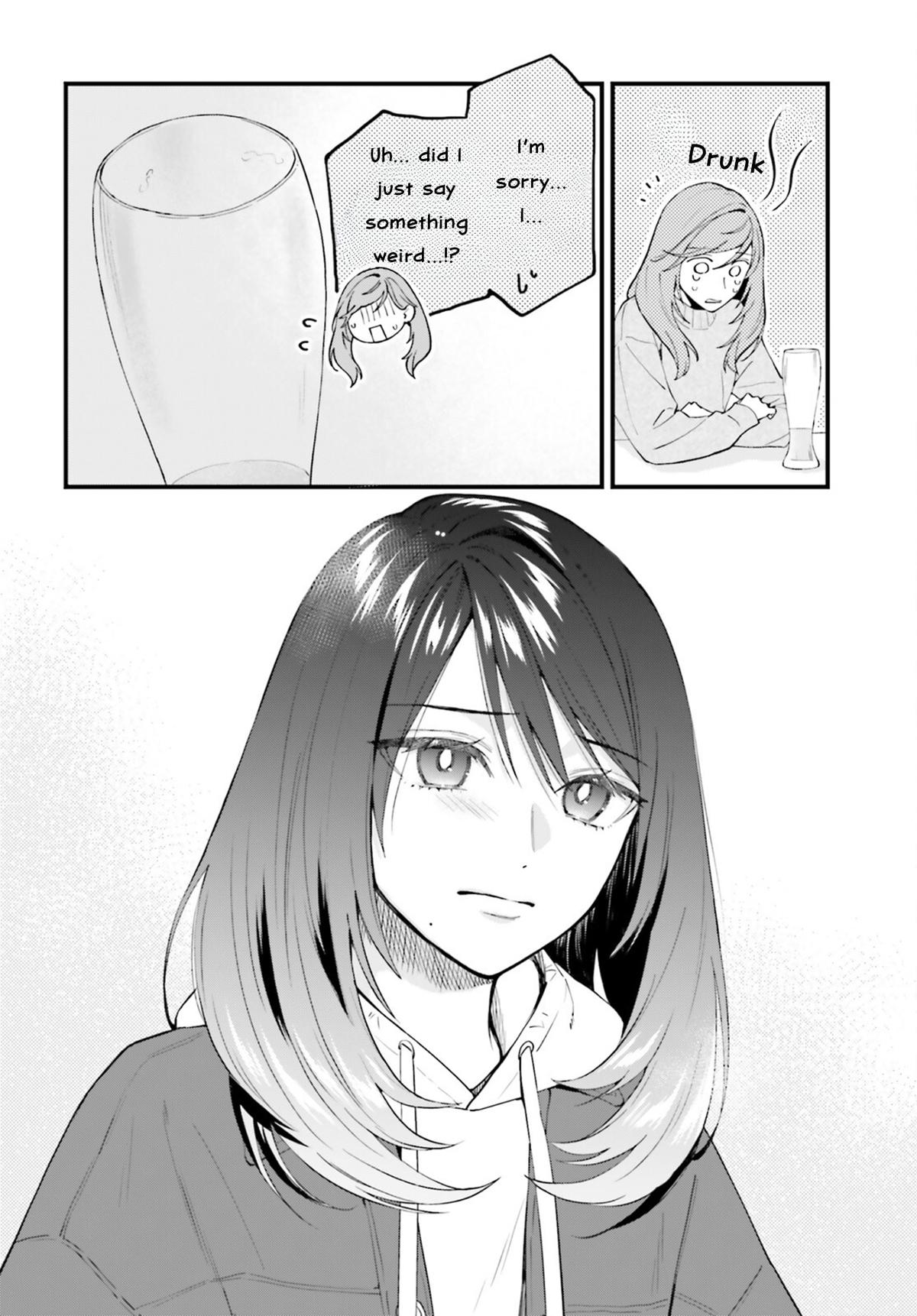 Keiyaku Shimai Chapter 28.2 17