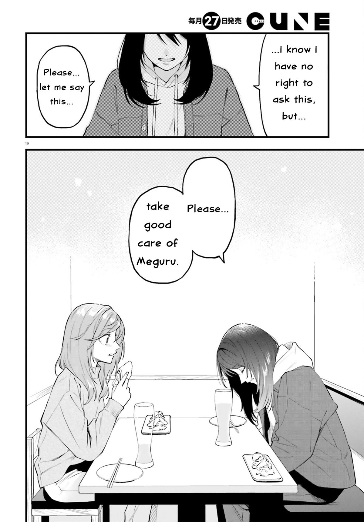 Keiyaku Shimai Chapter 28.2 19