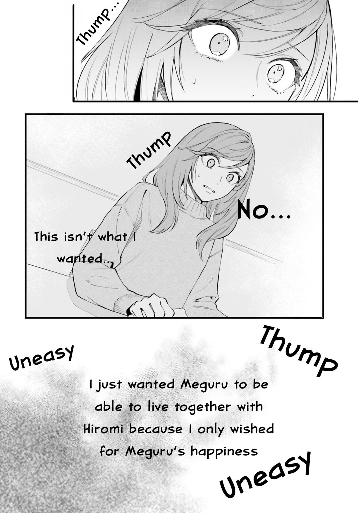 Keiyaku Shimai Chapter 28.2 21