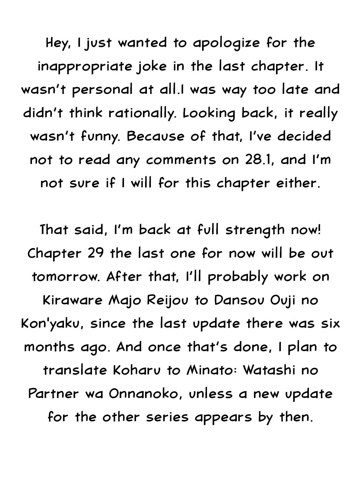 Keiyaku Shimai Chapter 28.2 24
