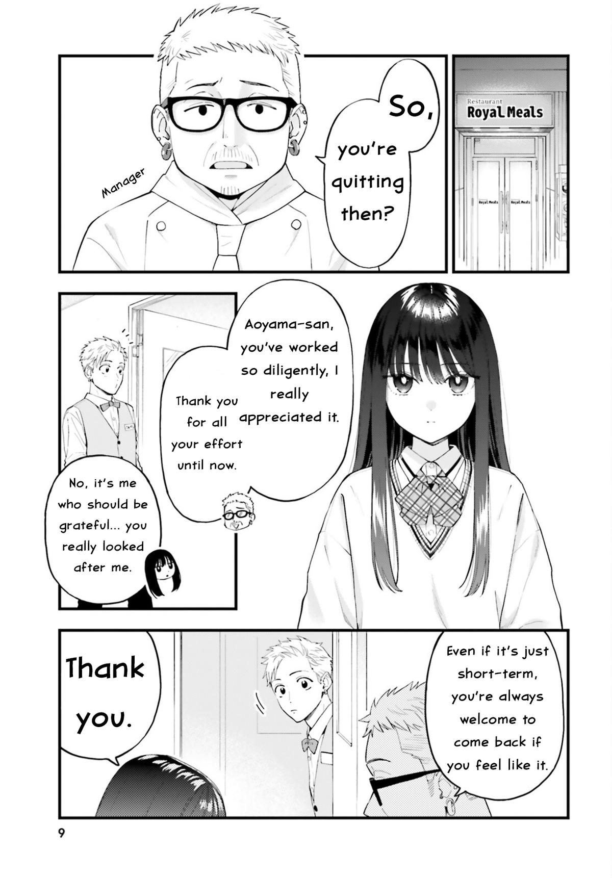 Keiyaku Shimai Chapter 29 2