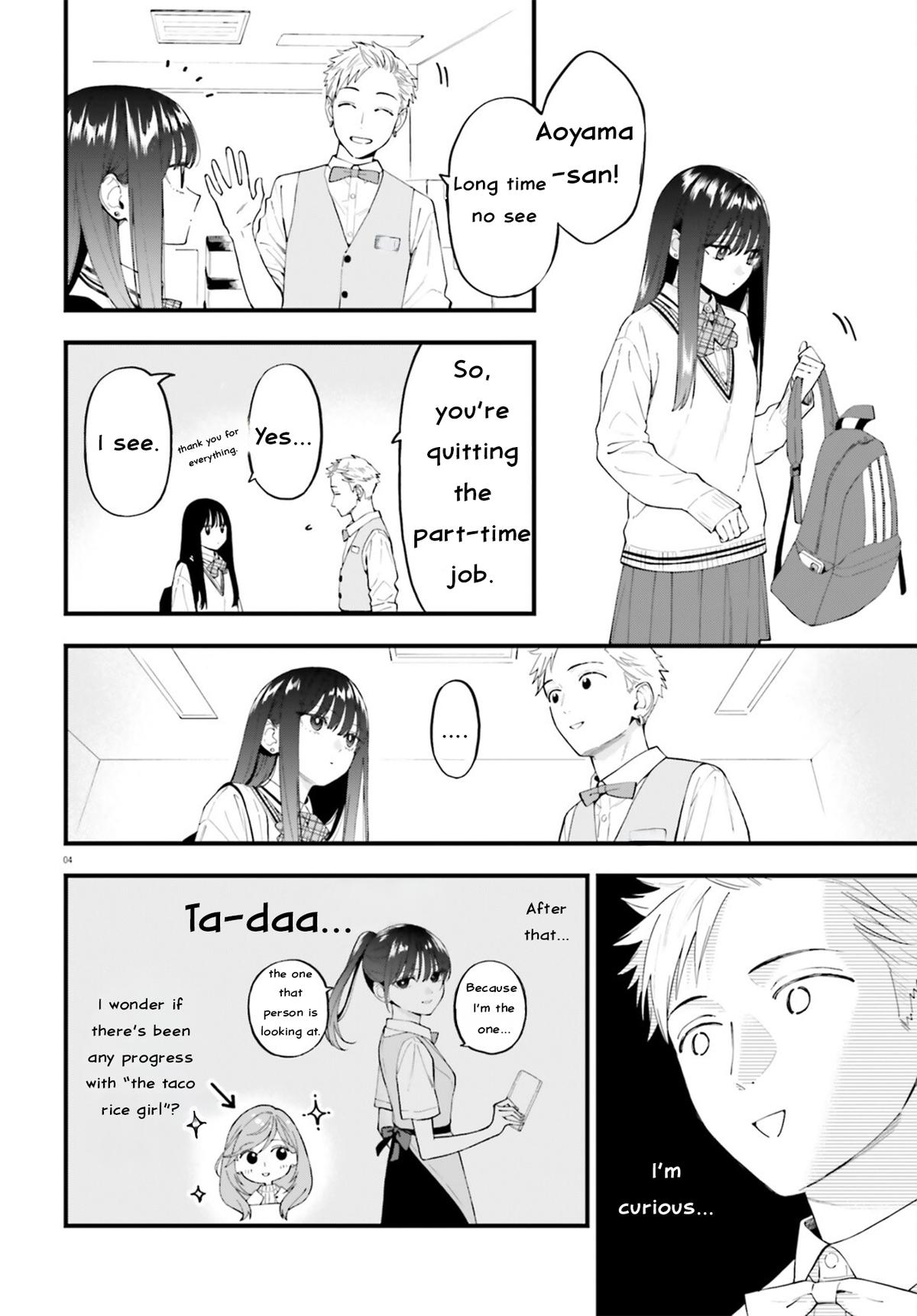 Keiyaku Shimai Chapter 29 3