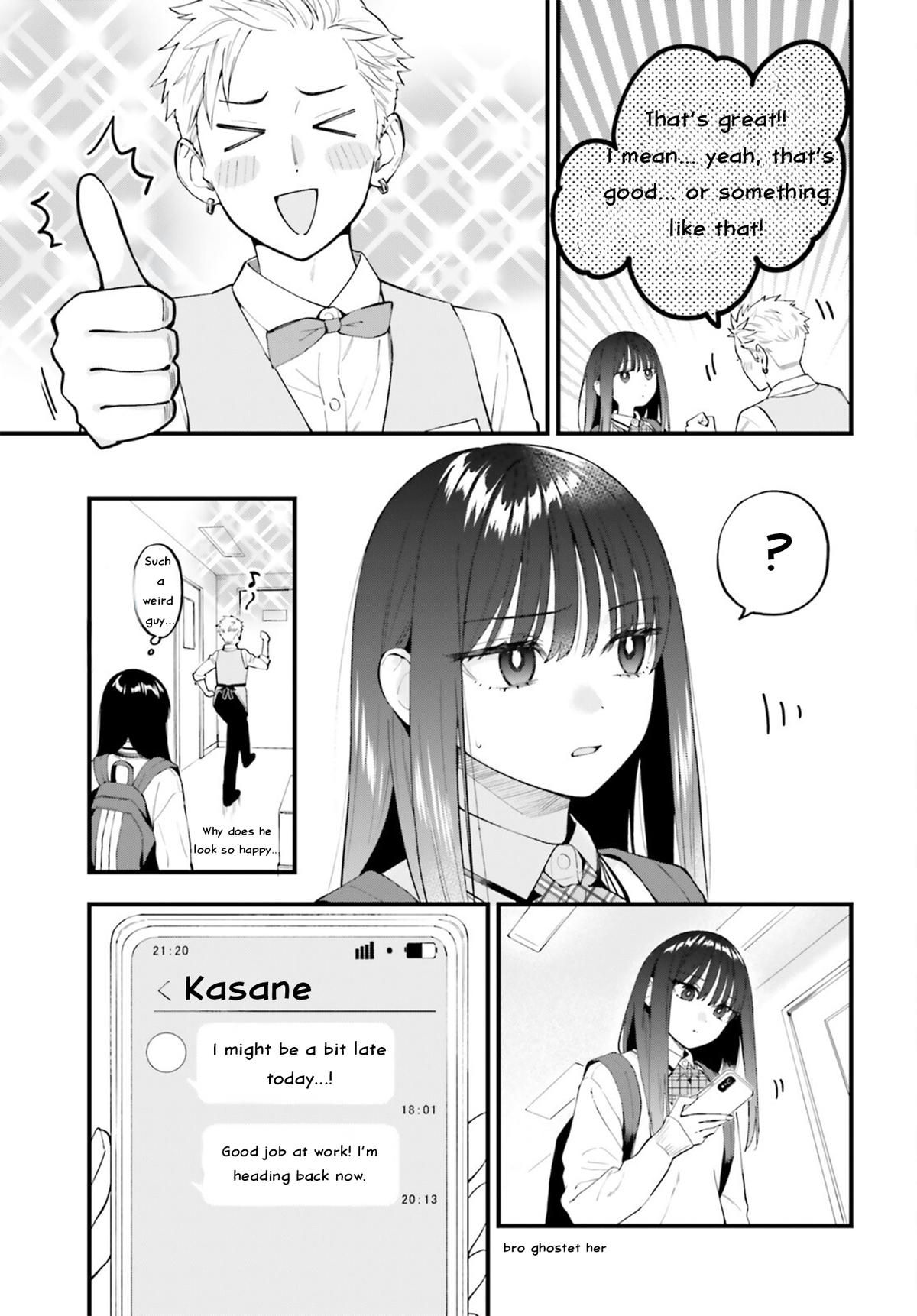 Keiyaku Shimai Chapter 29 6