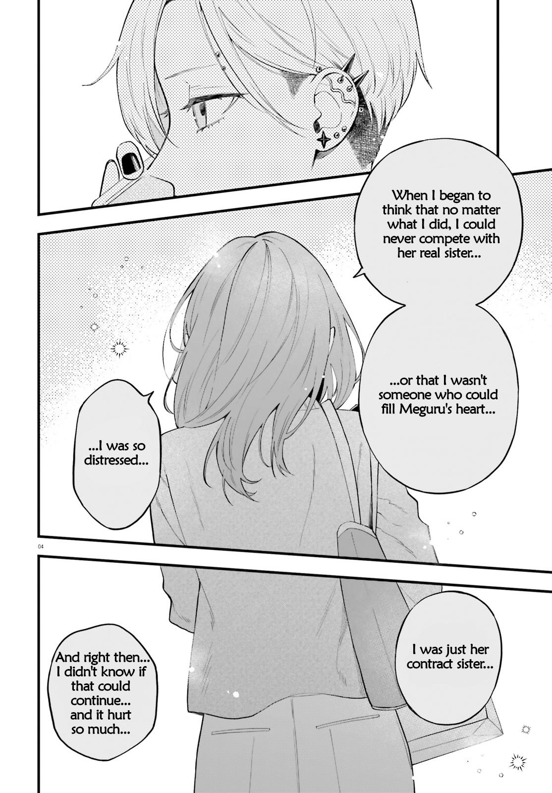 Keiyaku Shimai Chapter 30 5