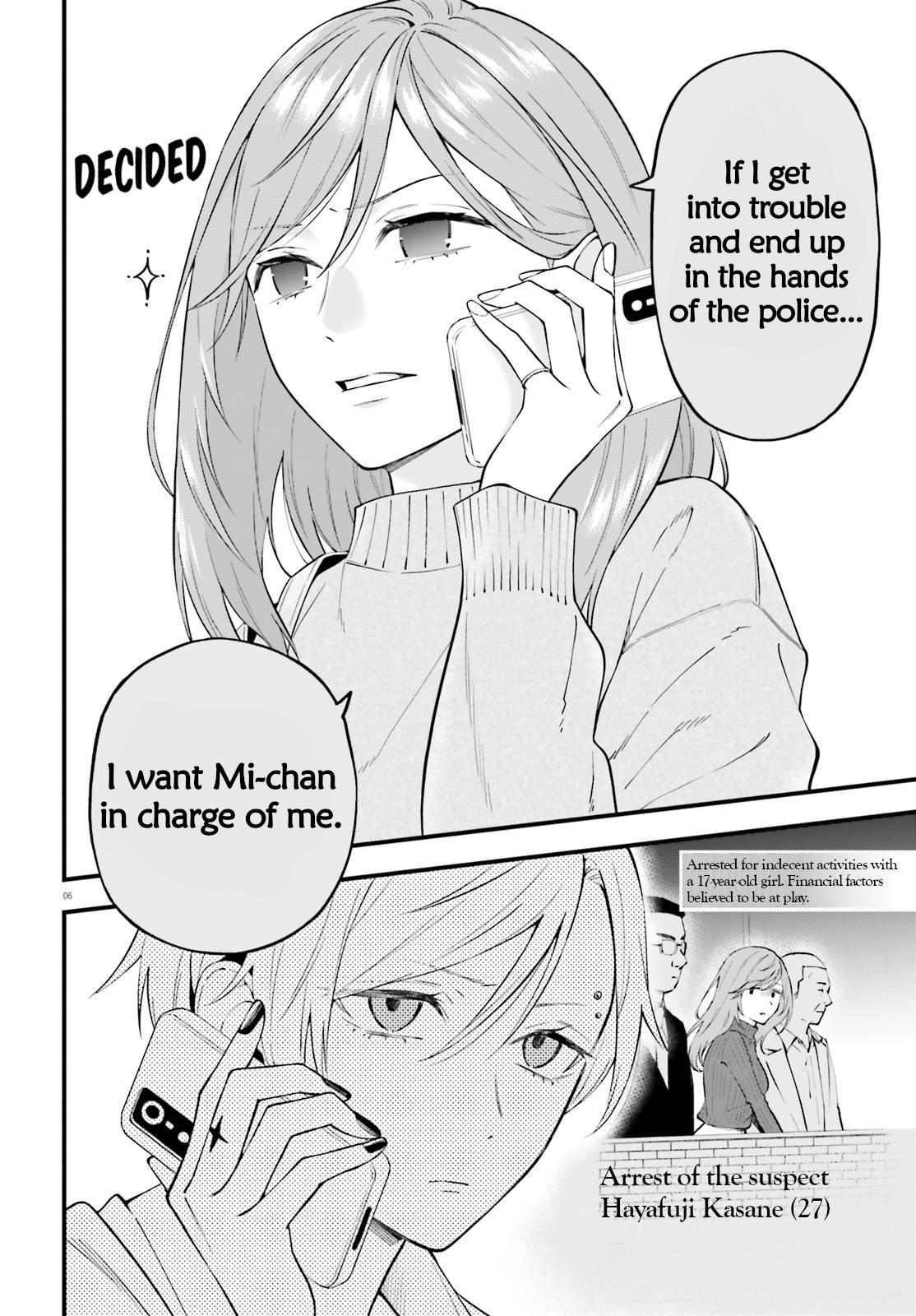 Keiyaku Shimai Chapter 30 7