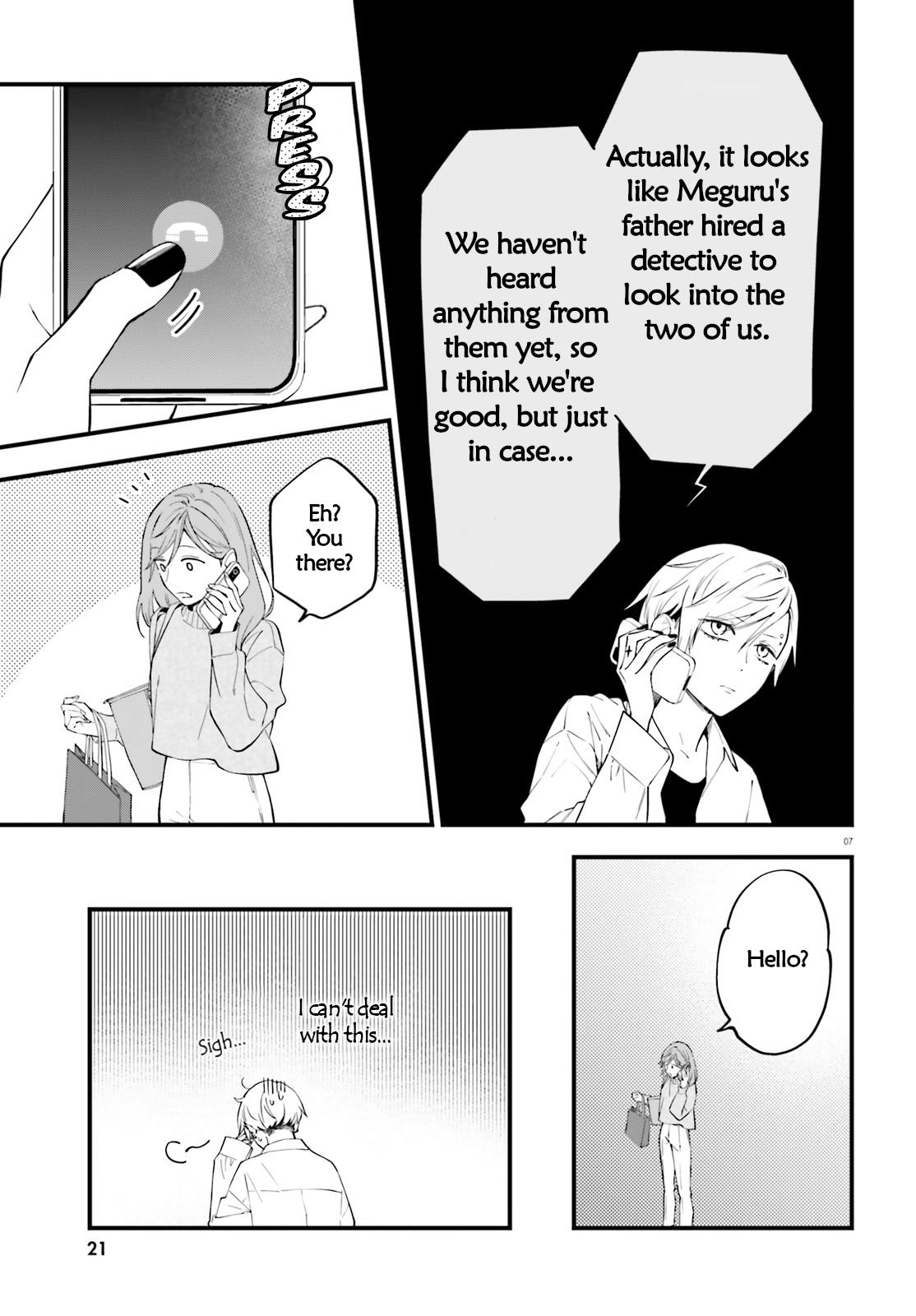 Keiyaku Shimai Chapter 30 8