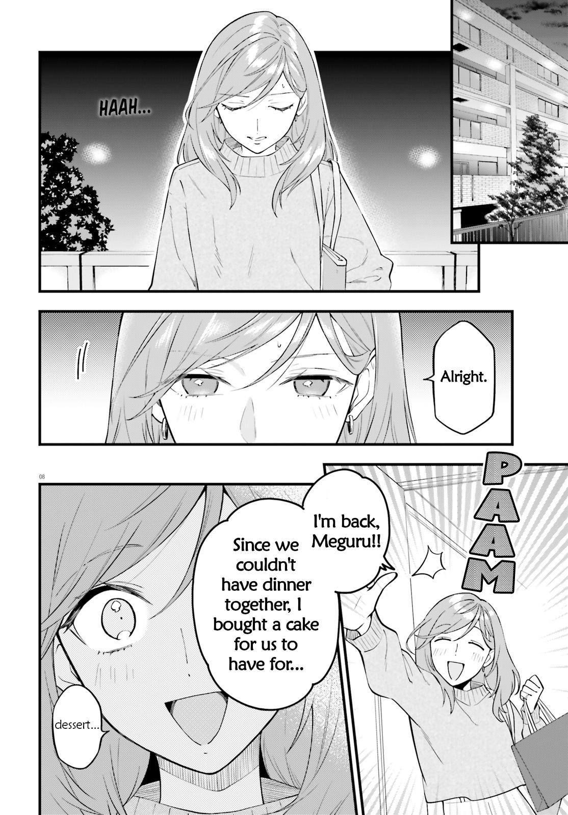 Keiyaku Shimai Chapter 30 9