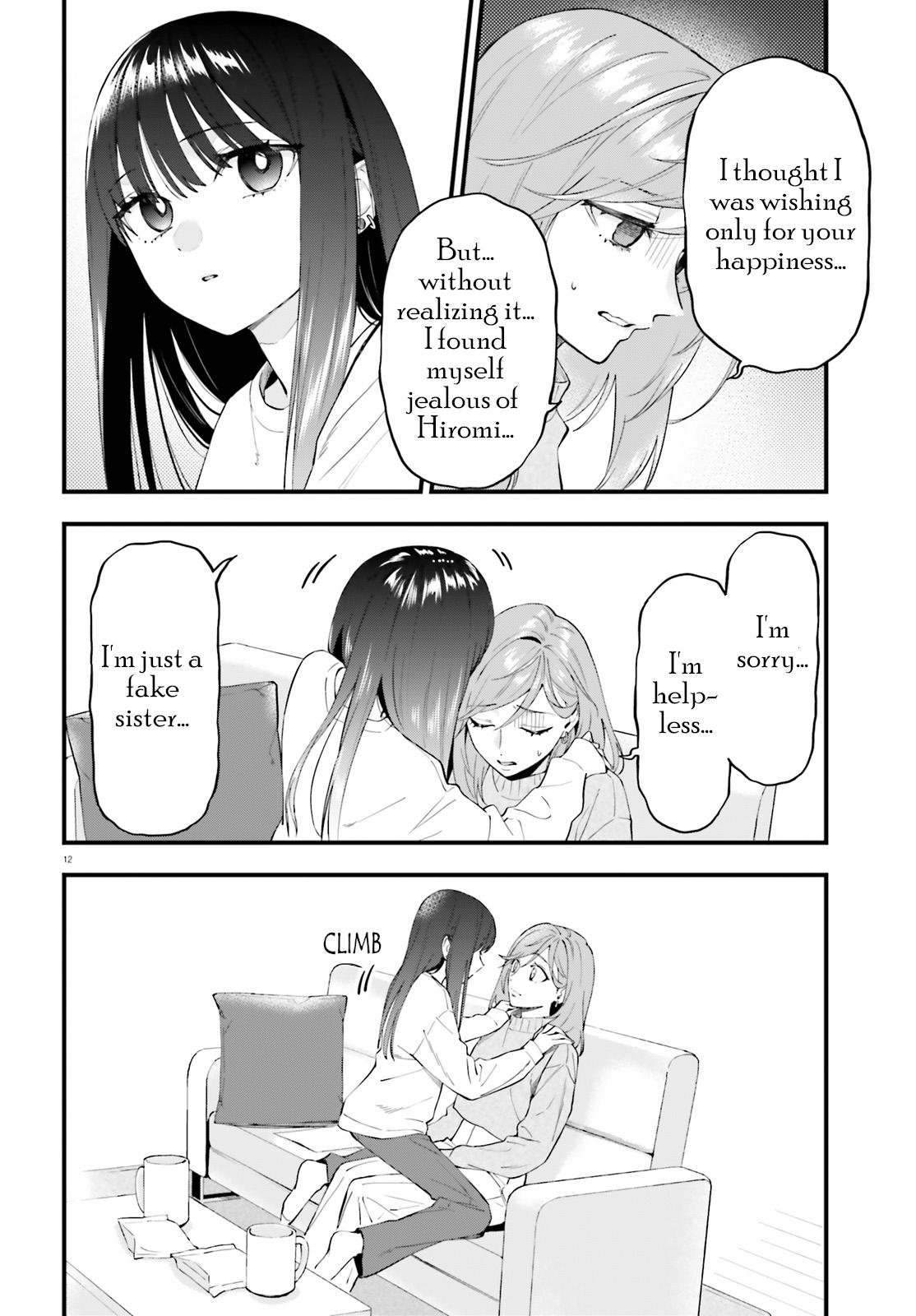 Keiyaku Shimai Chapter 30 13