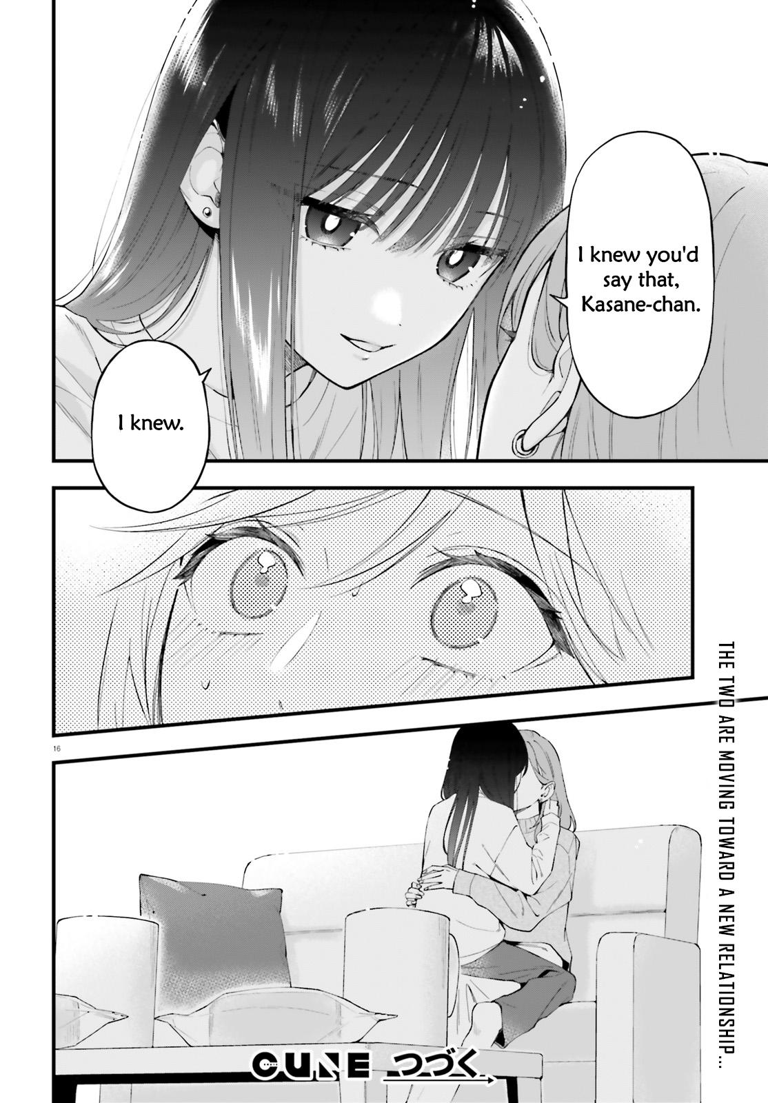 Keiyaku Shimai Chapter 30 17
