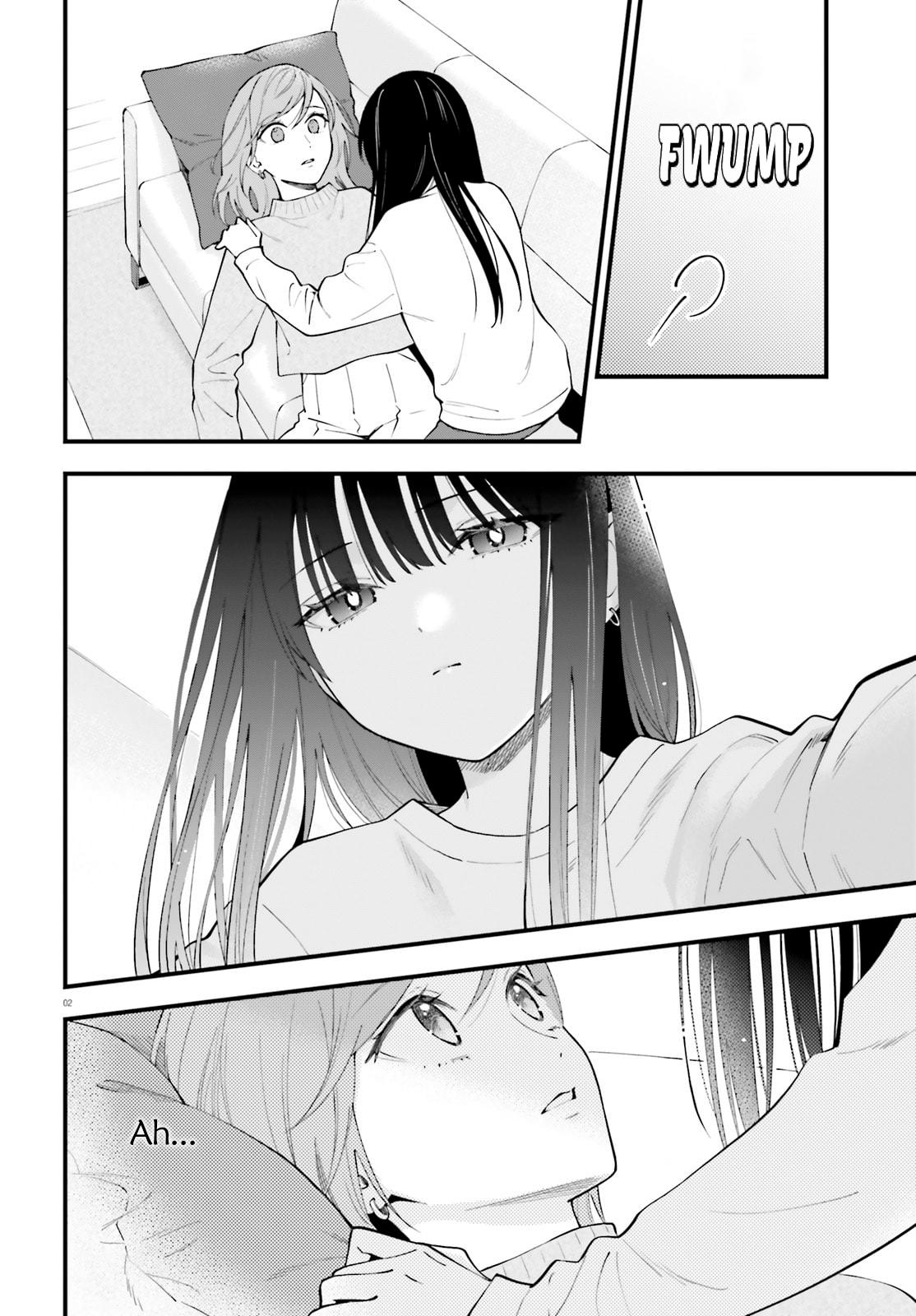 Keiyaku Shimai Chapter 31 2