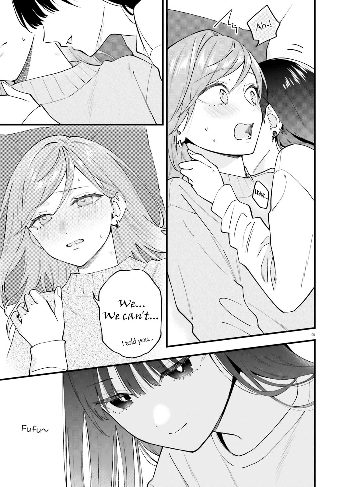 Keiyaku Shimai Chapter 31 5