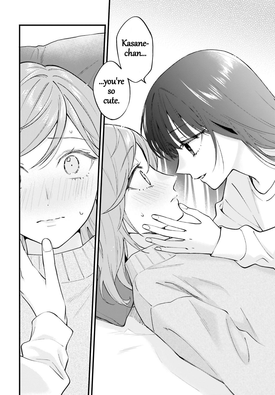 Keiyaku Shimai Chapter 31 6