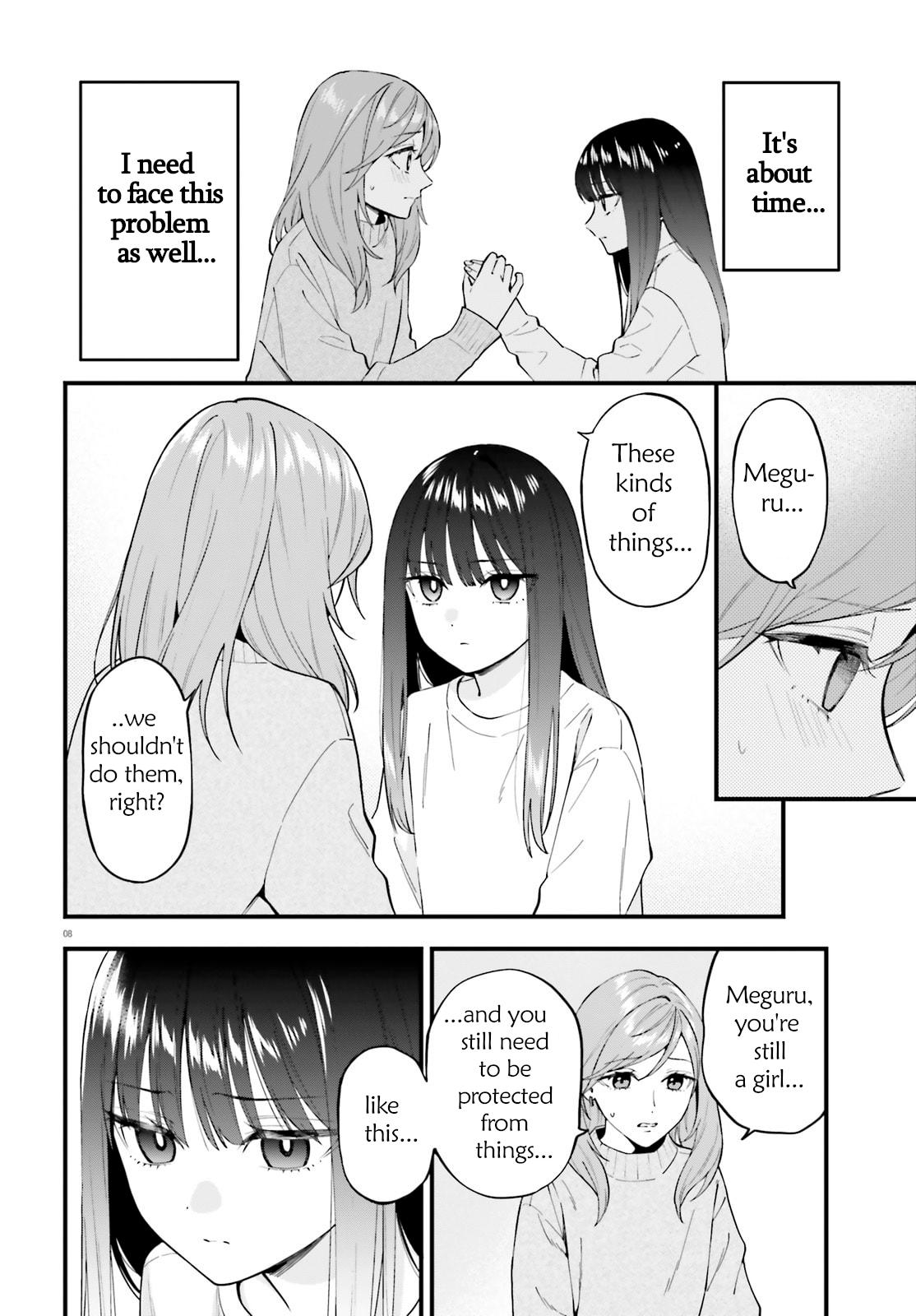 Keiyaku Shimai Chapter 31 8