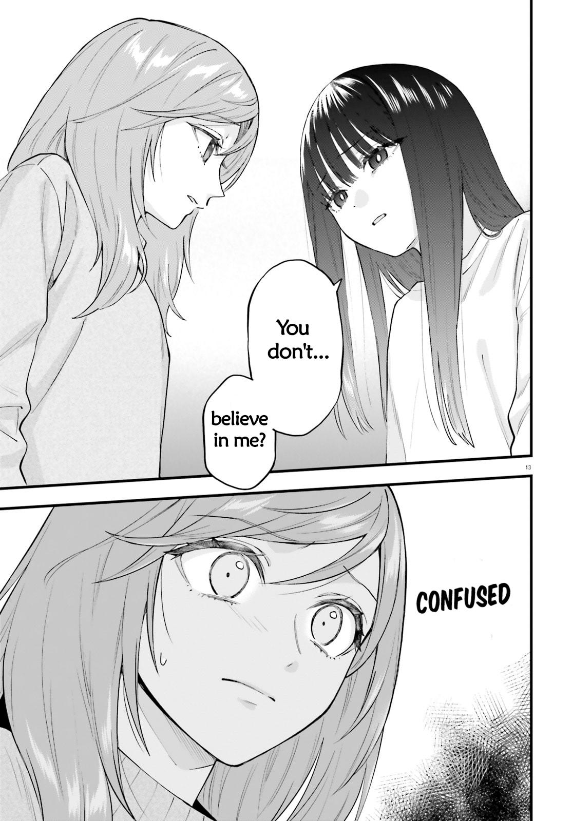 Keiyaku Shimai Chapter 31 13