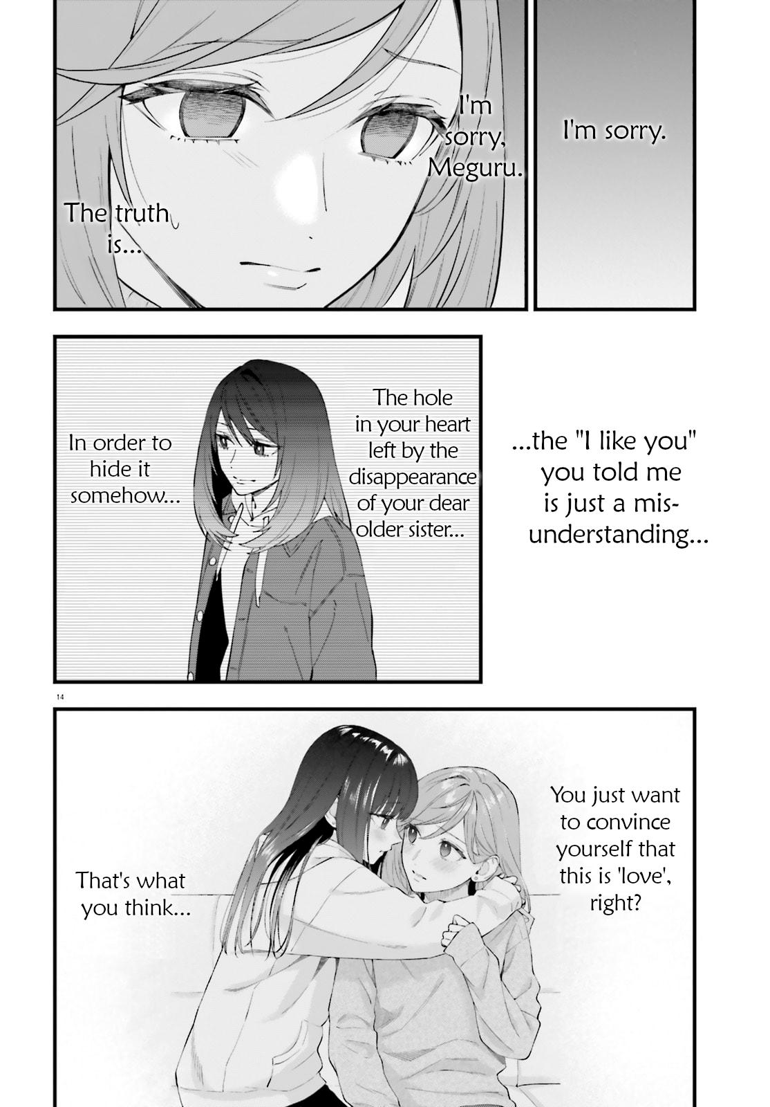 Keiyaku Shimai Chapter 31 14