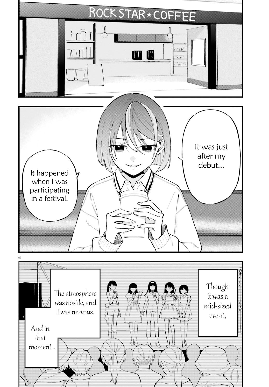 Keiyaku Shimai Chapter 32 2