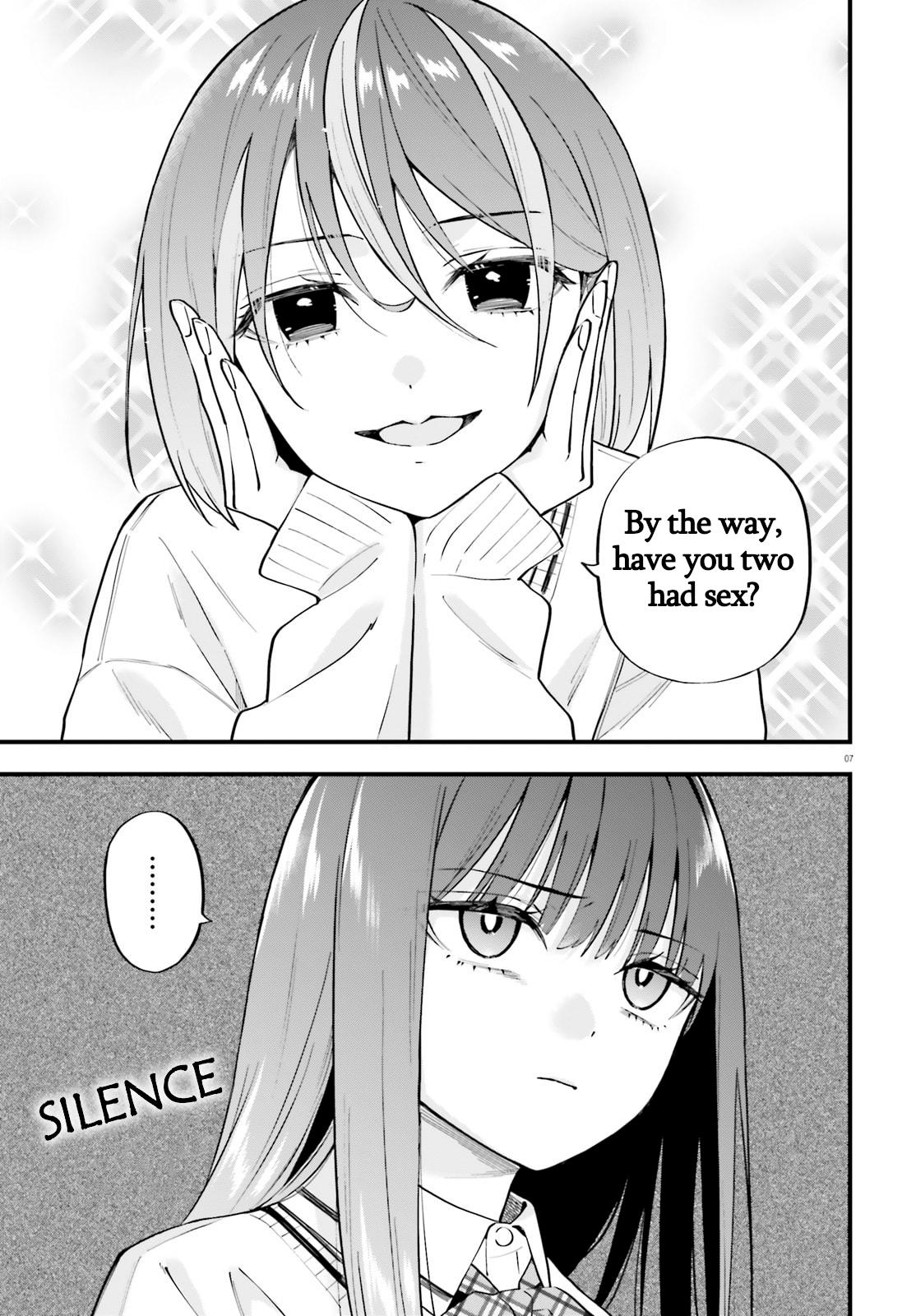 Keiyaku Shimai Chapter 32 7