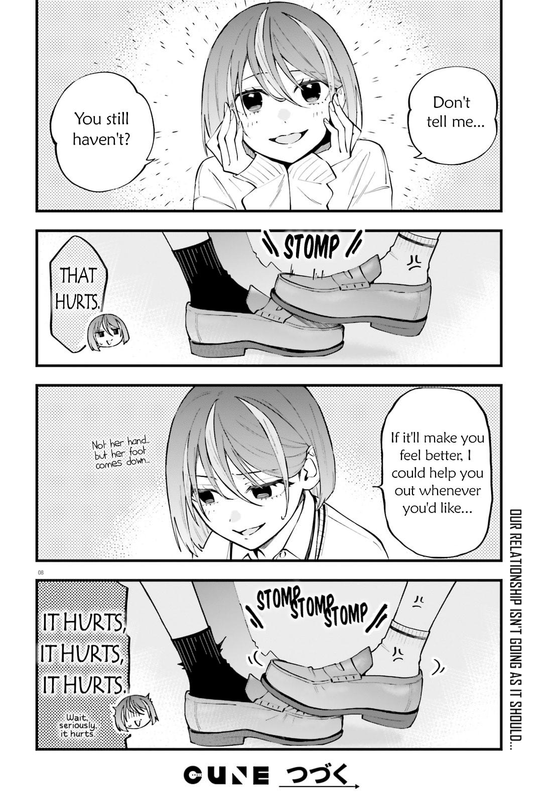 Keiyaku Shimai Chapter 32 8