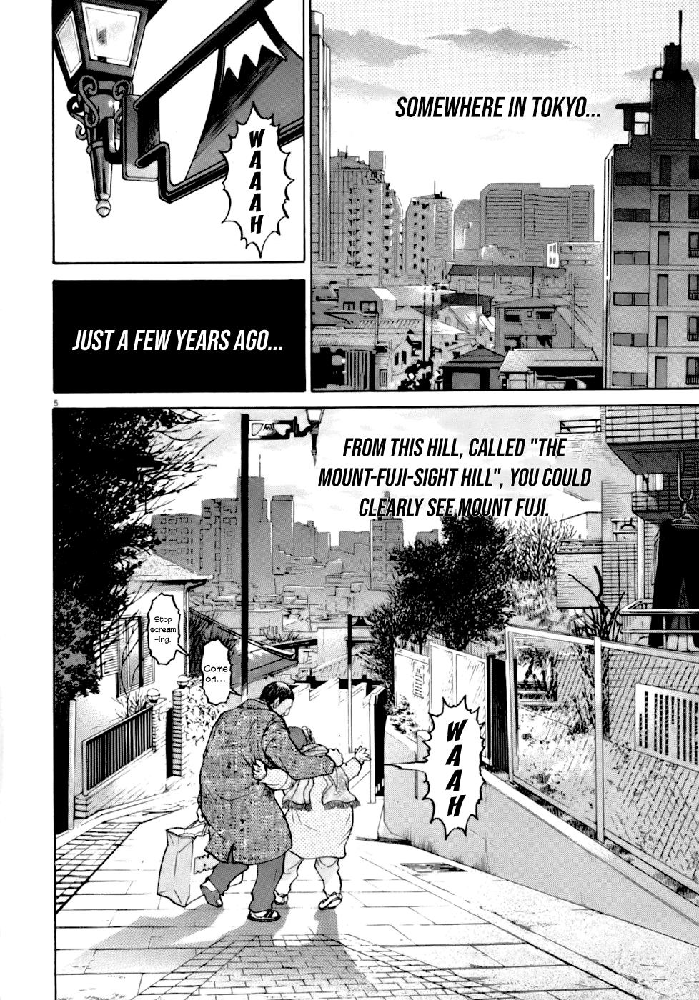 Kiichi VS Chapter 1 13