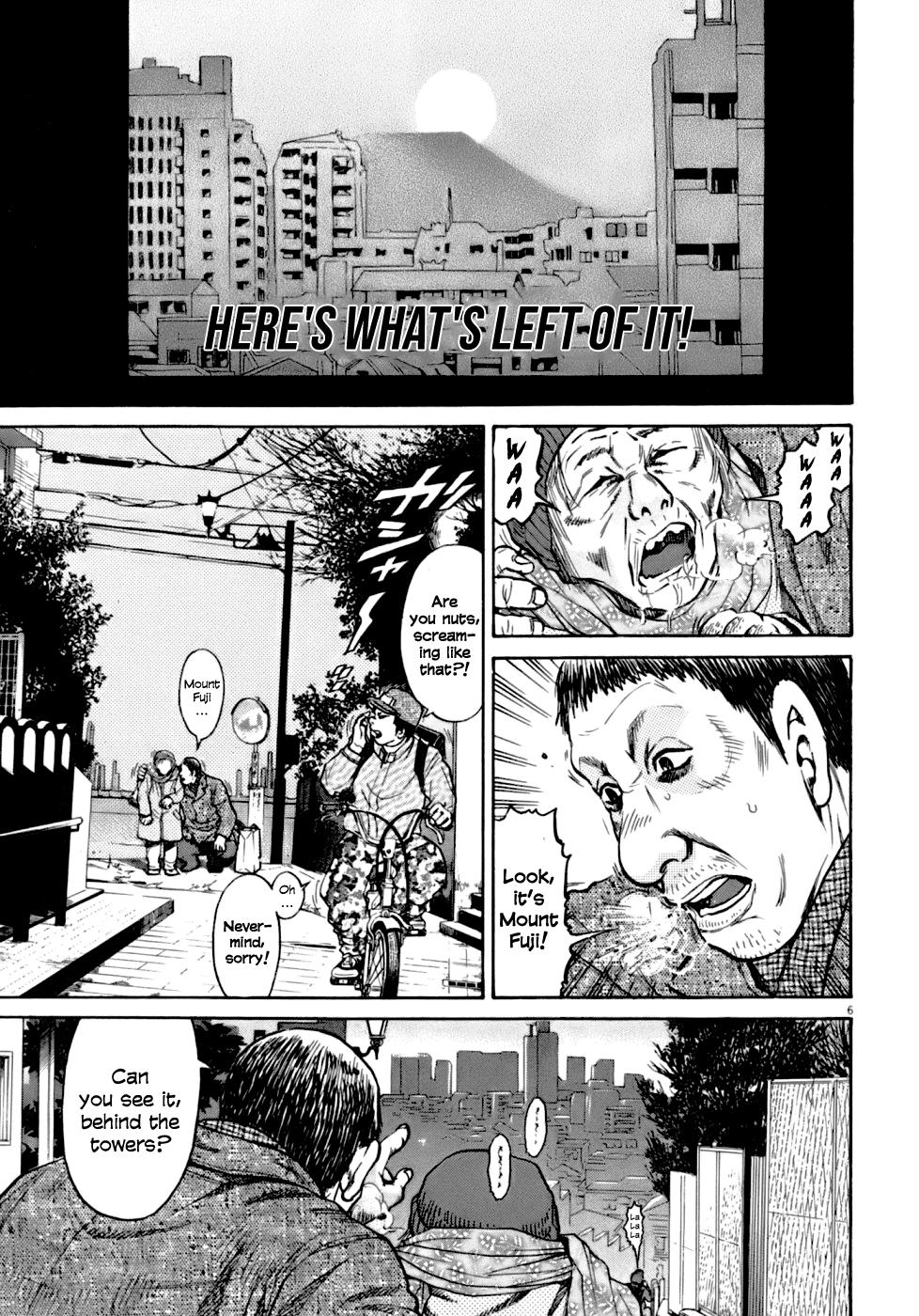 Kiichi VS Chapter 1 14