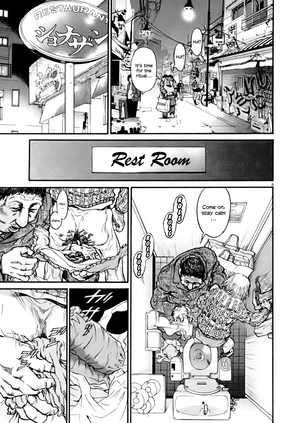 Kiichi VS Chapter 1 16