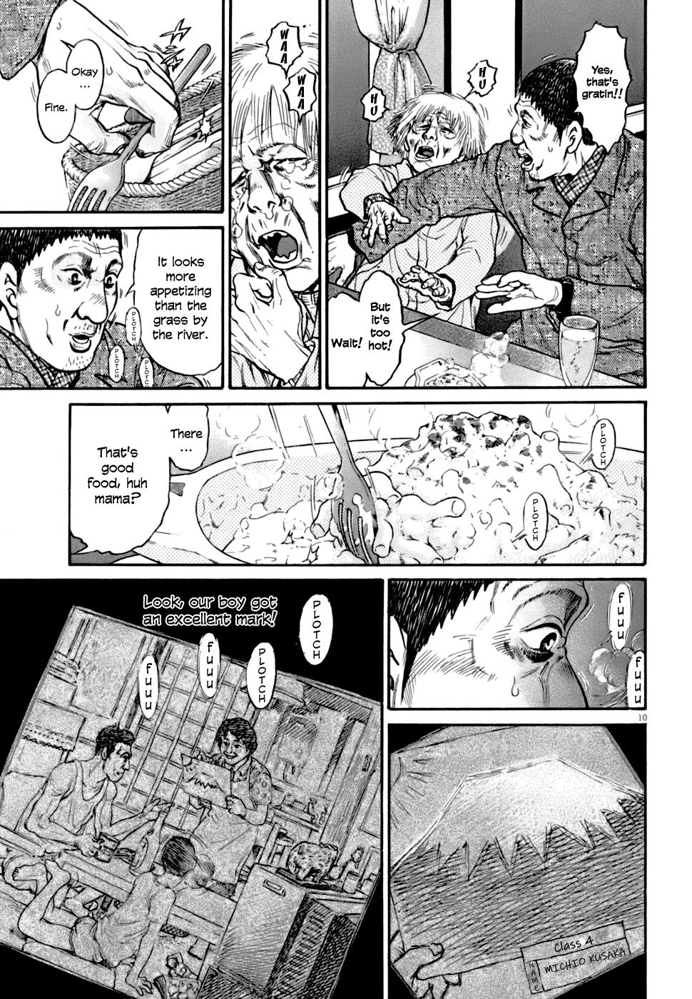 Kiichi VS Chapter 1 18