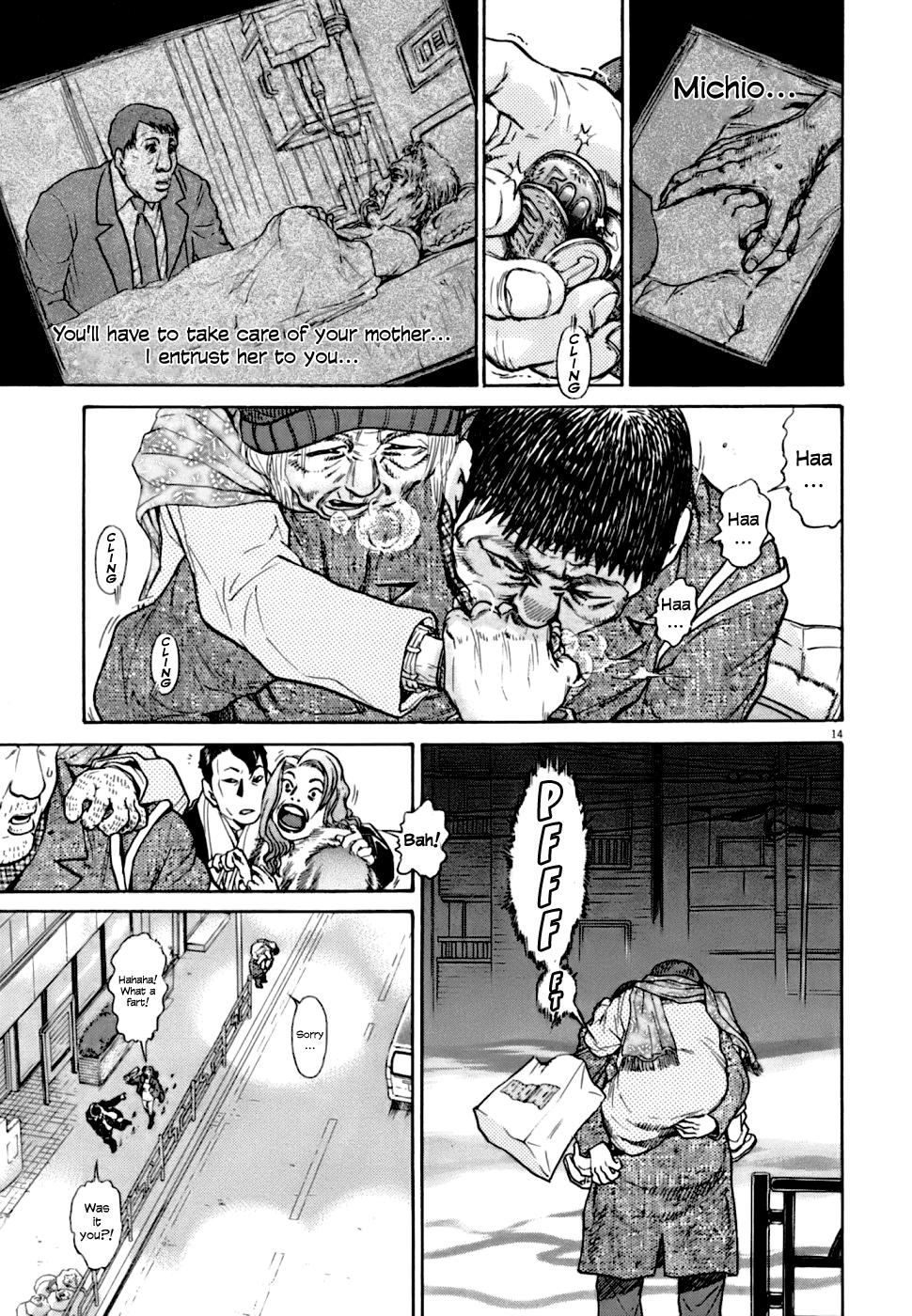 Kiichi VS Chapter 1 22