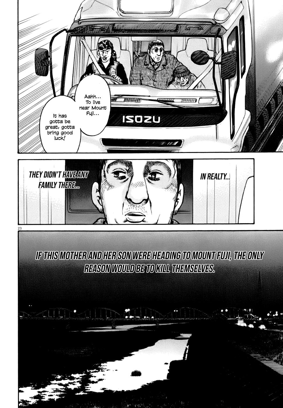 Kiichi VS Chapter 1 31