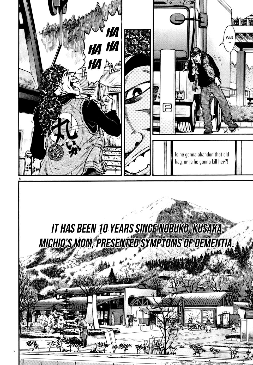 Kiichi VS Chapter 2 8