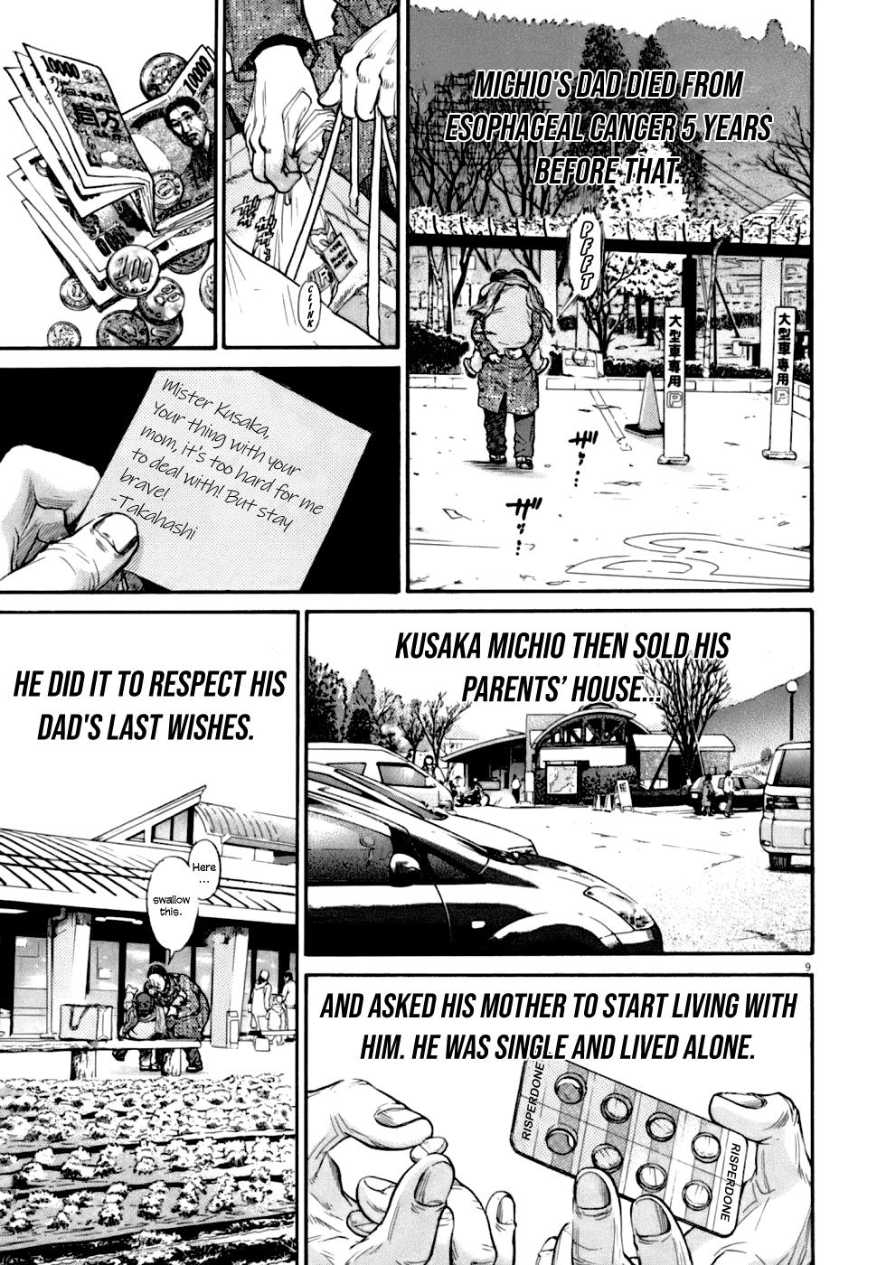 Kiichi VS Chapter 2 9