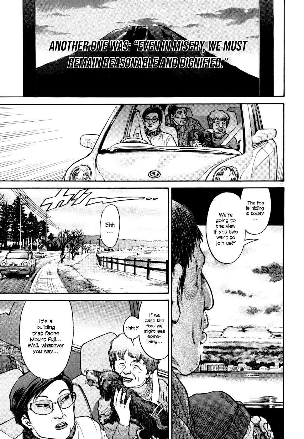 Kiichi VS Chapter 2 11