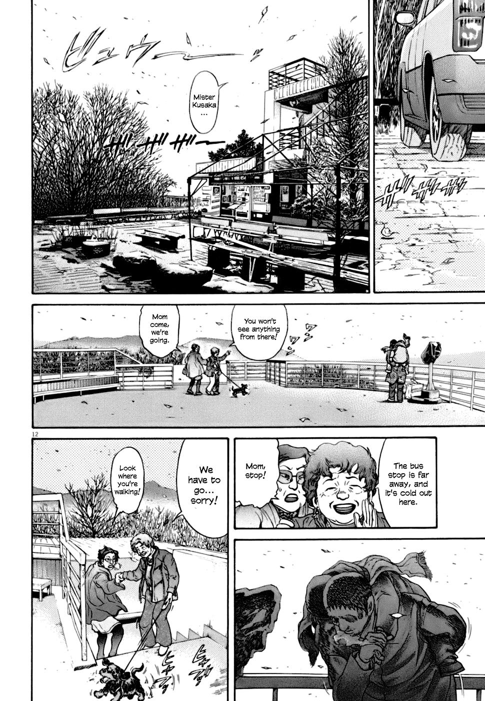 Kiichi VS Chapter 2 12