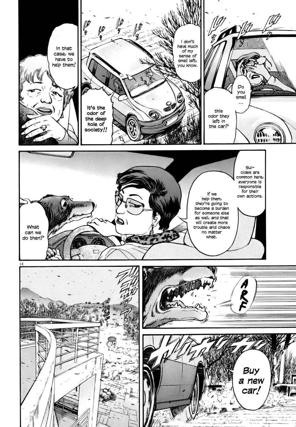 Kiichi VS Chapter 2 14