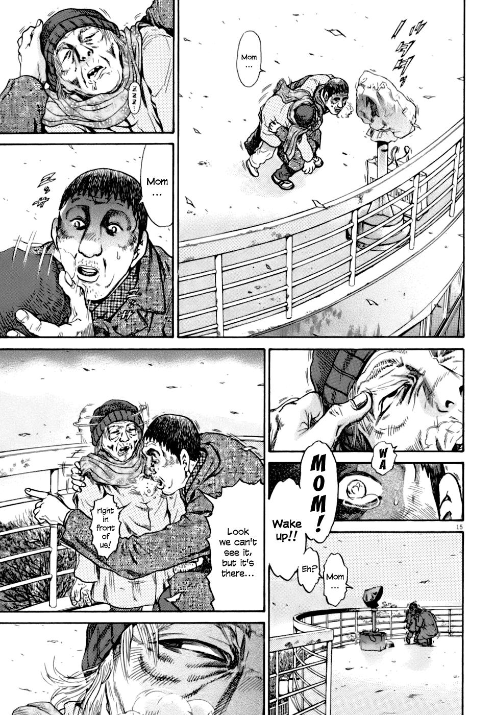 Kiichi VS Chapter 2 15