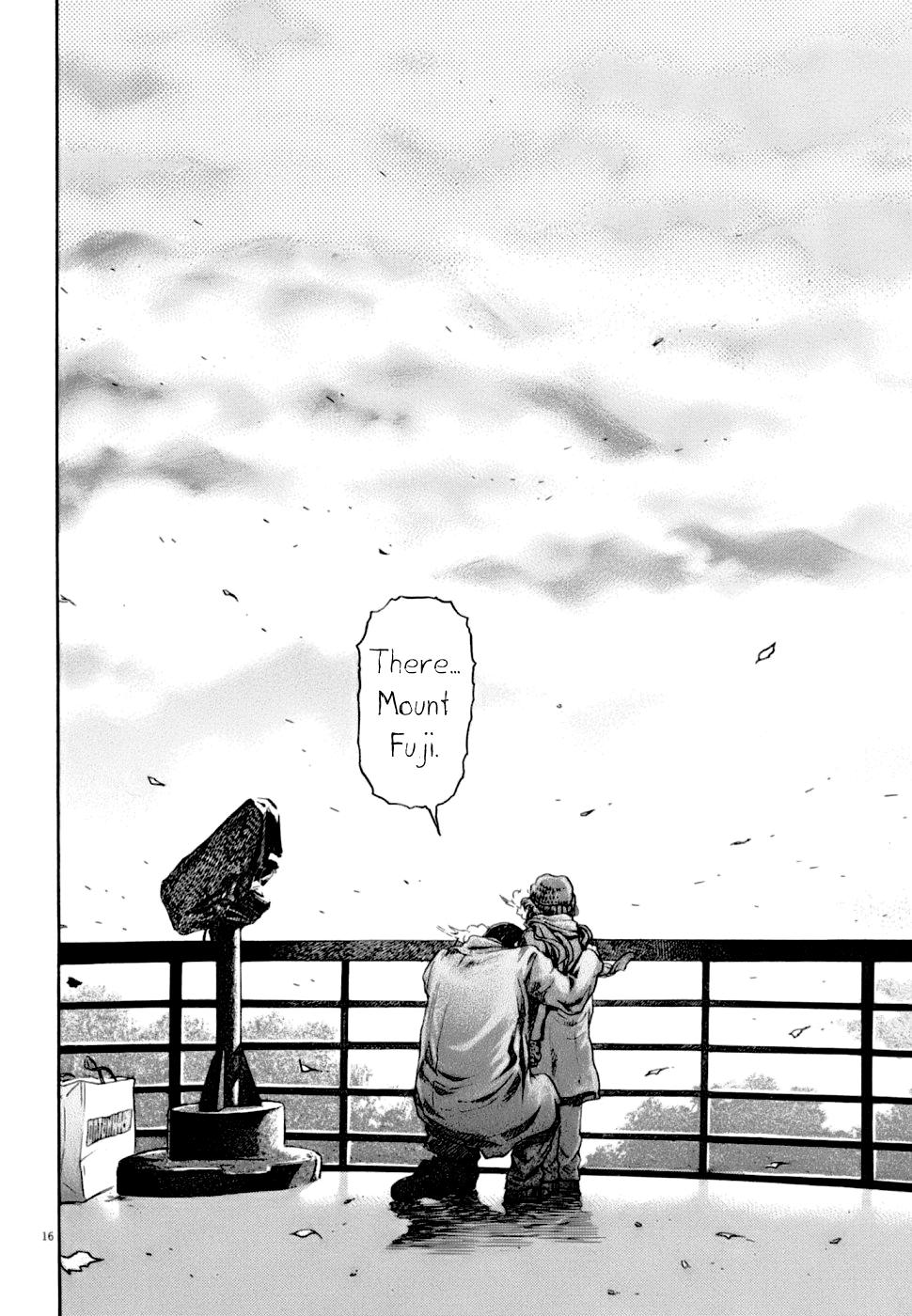 Kiichi VS Chapter 2 16