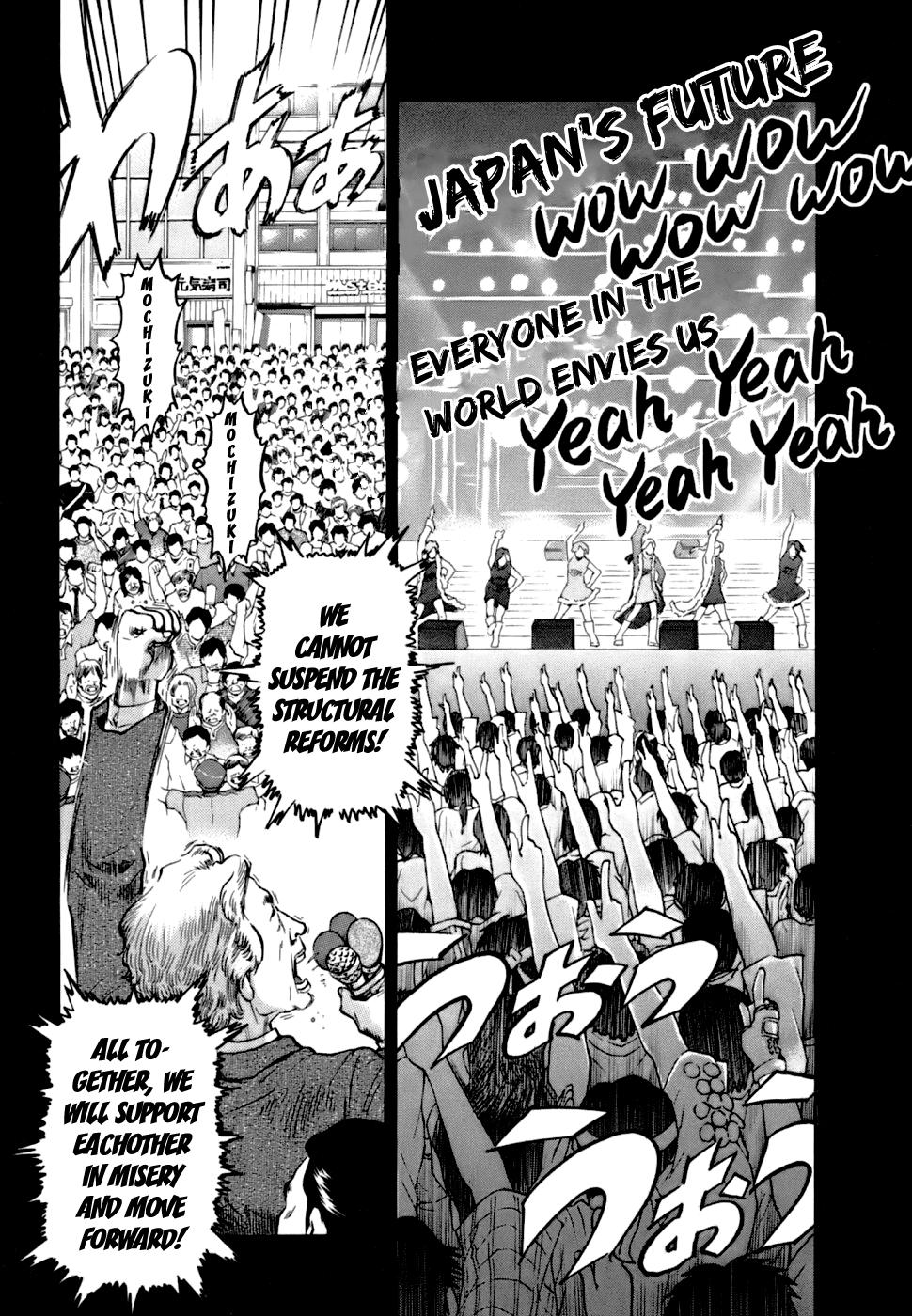 Kiichi VS Chapter 2 18