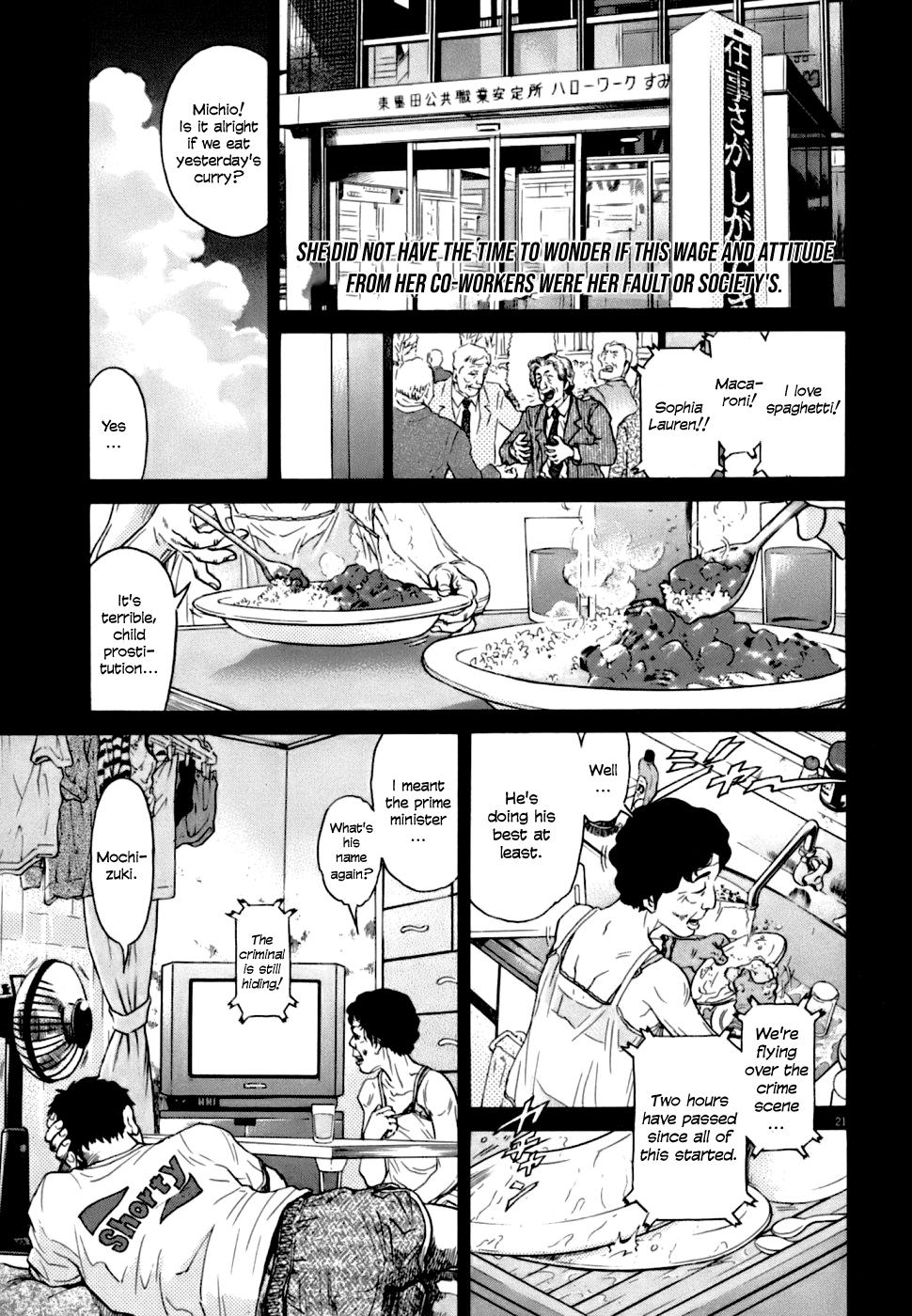 Kiichi VS Chapter 2 21