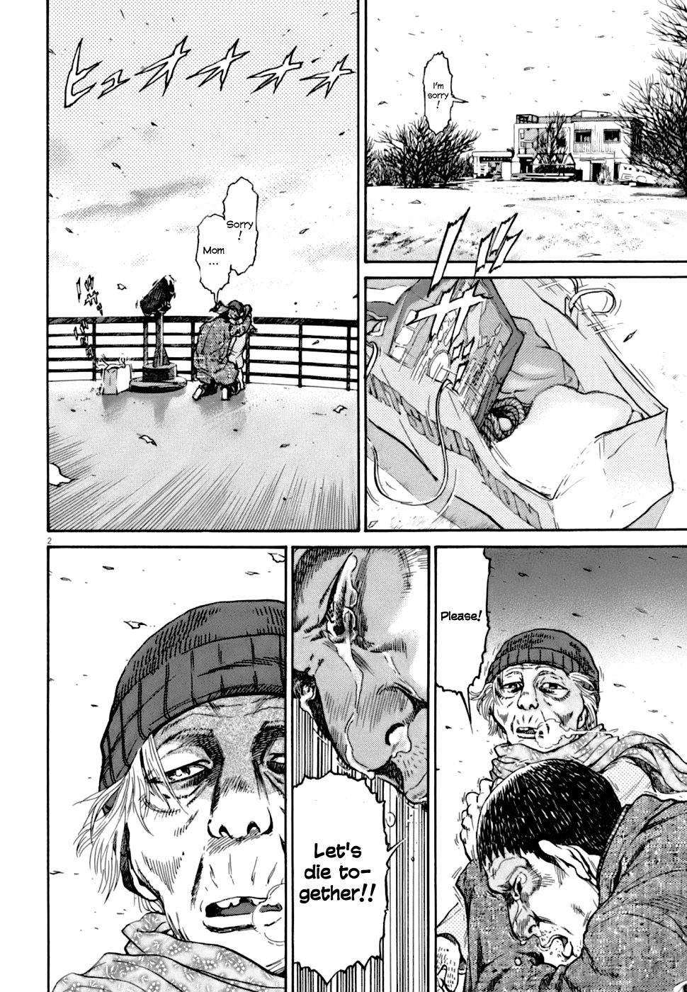 Kiichi VS Chapter 3 2