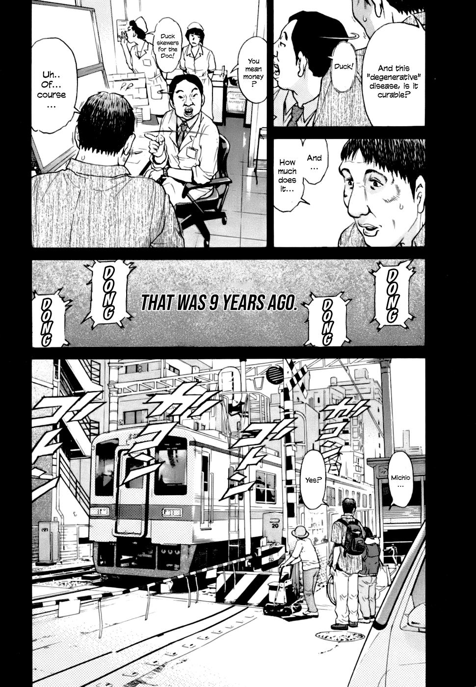 Kiichi VS Chapter 3 4