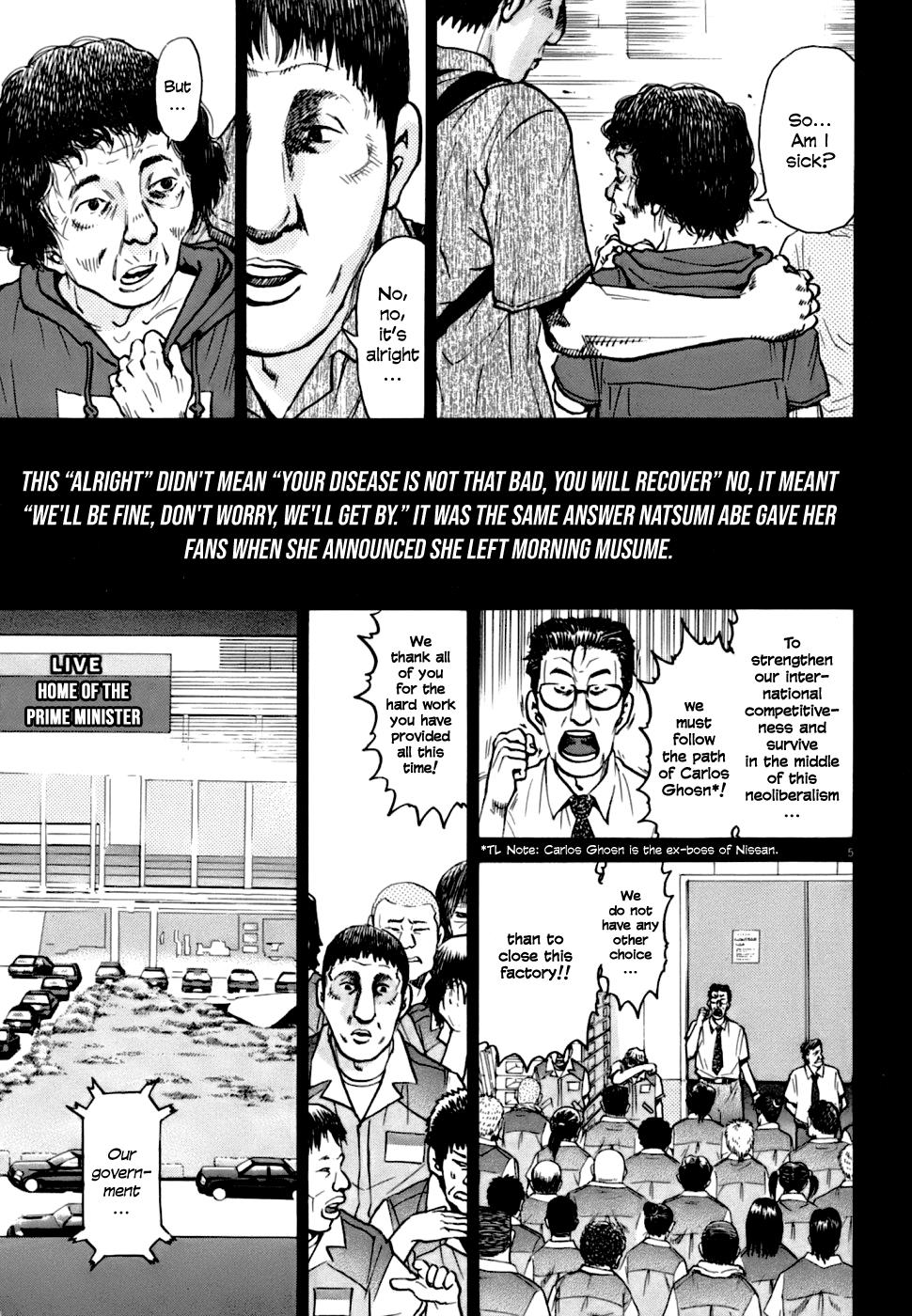 Kiichi VS Chapter 3 5