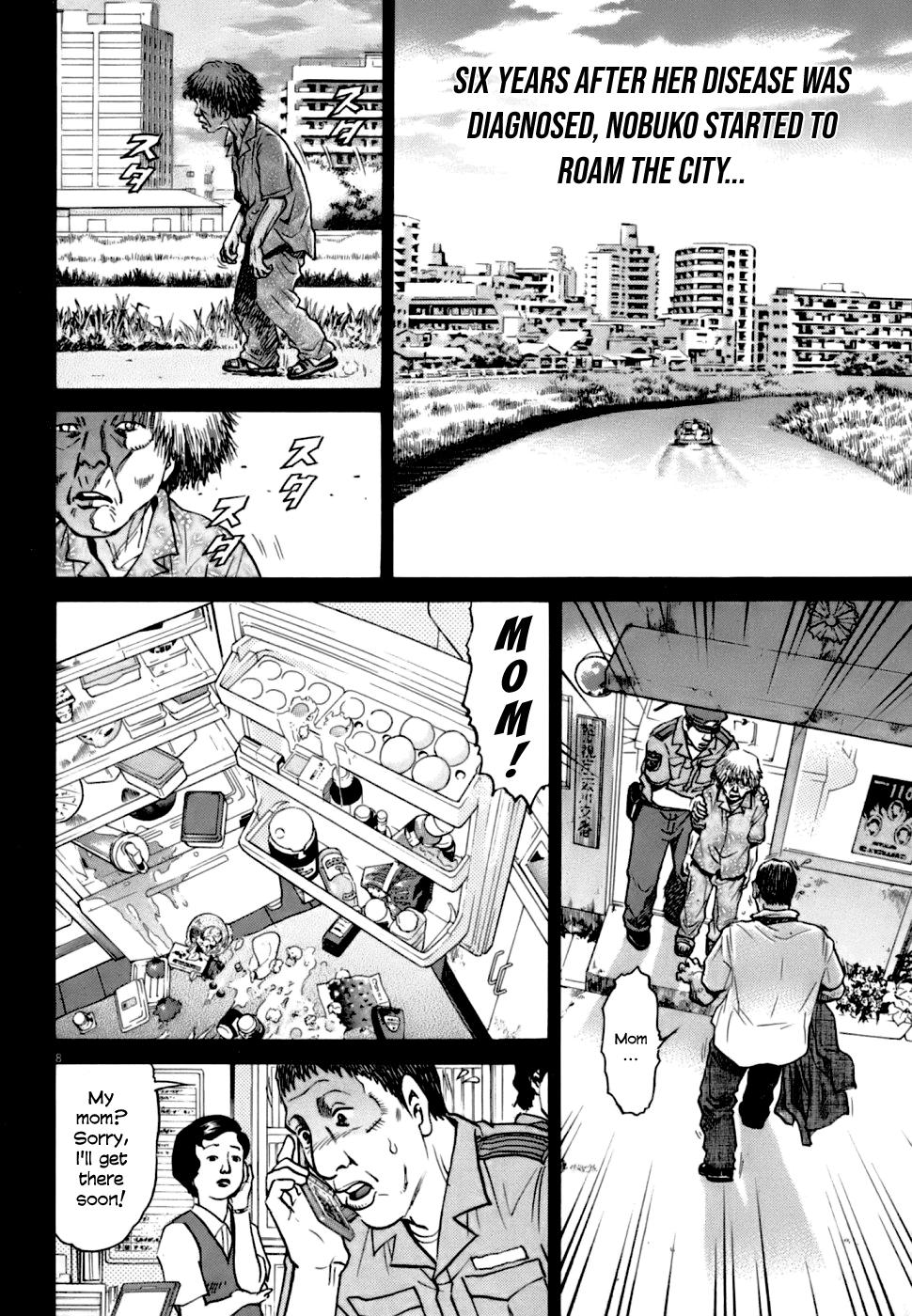 Kiichi VS Chapter 3 8