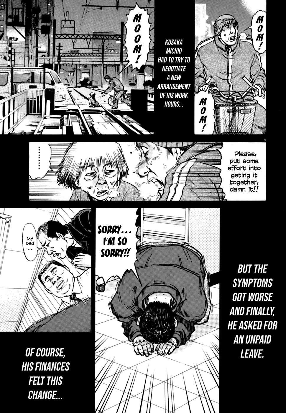 Kiichi VS Chapter 3 9