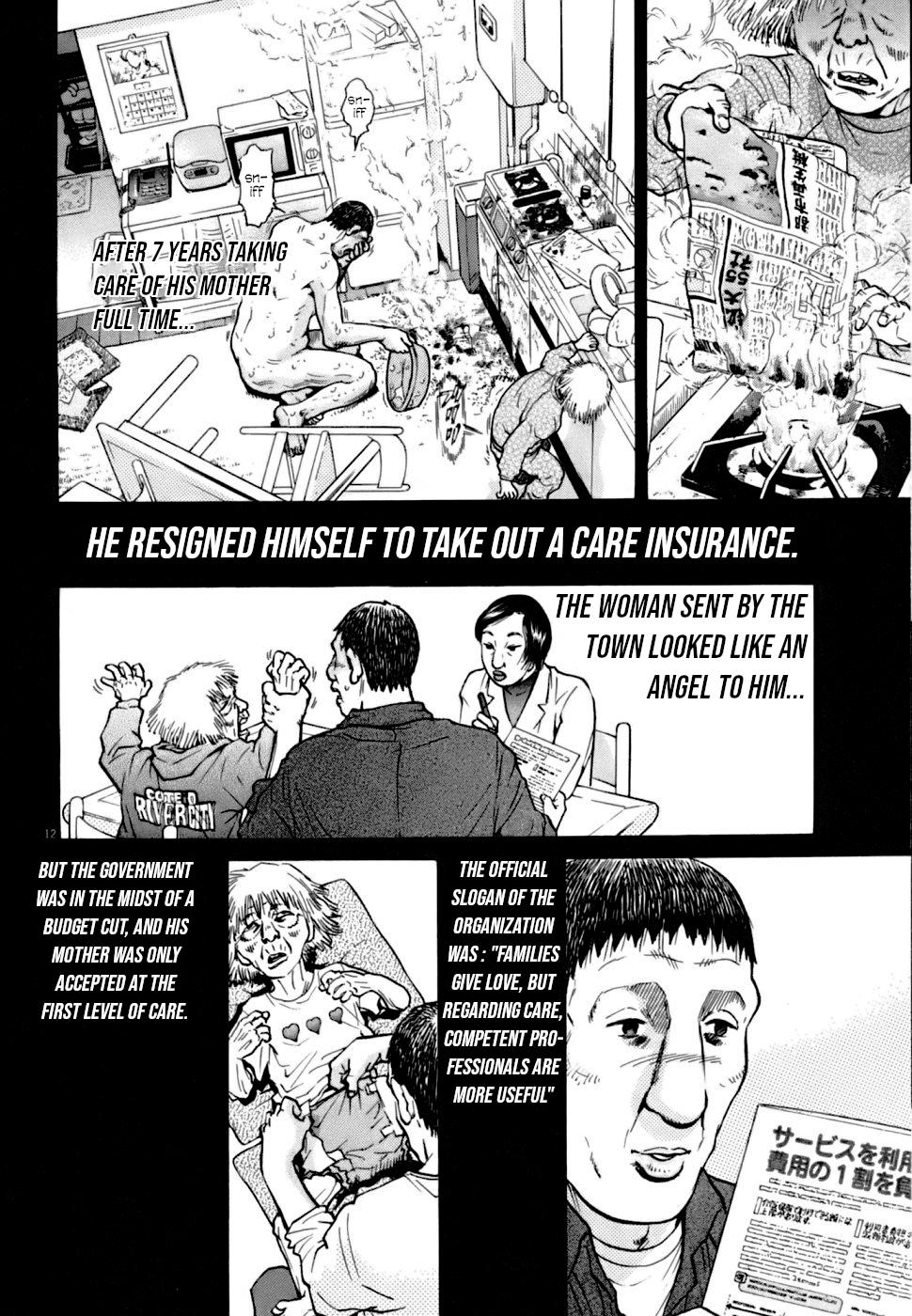 Kiichi VS Chapter 3 12