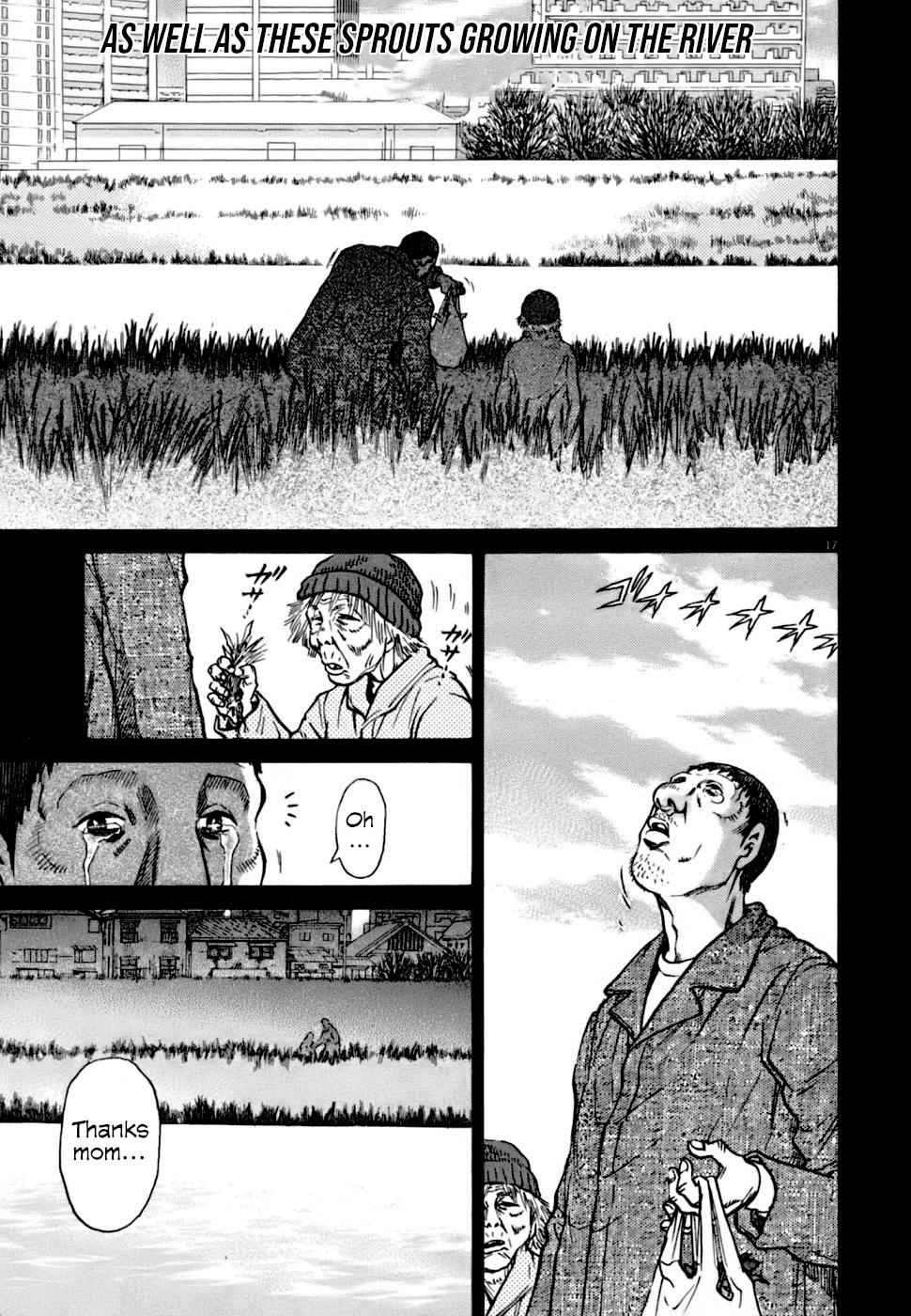 Kiichi VS Chapter 3 17