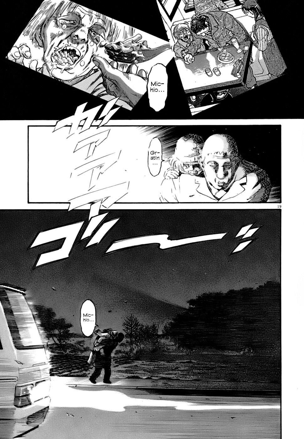 Kiichi VS Chapter 3 19