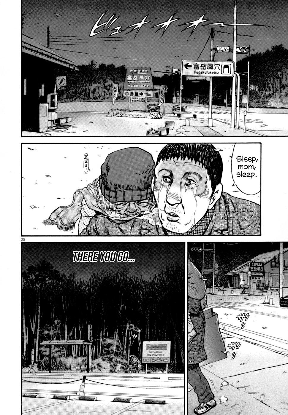 Kiichi VS Chapter 3 20