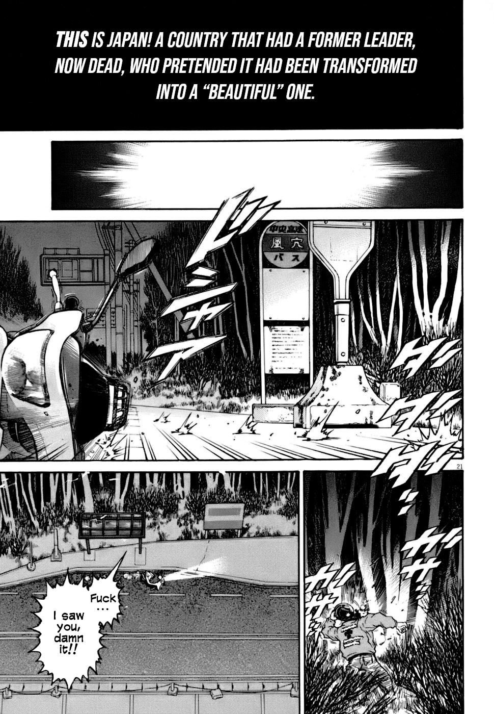 Kiichi VS Chapter 3 21